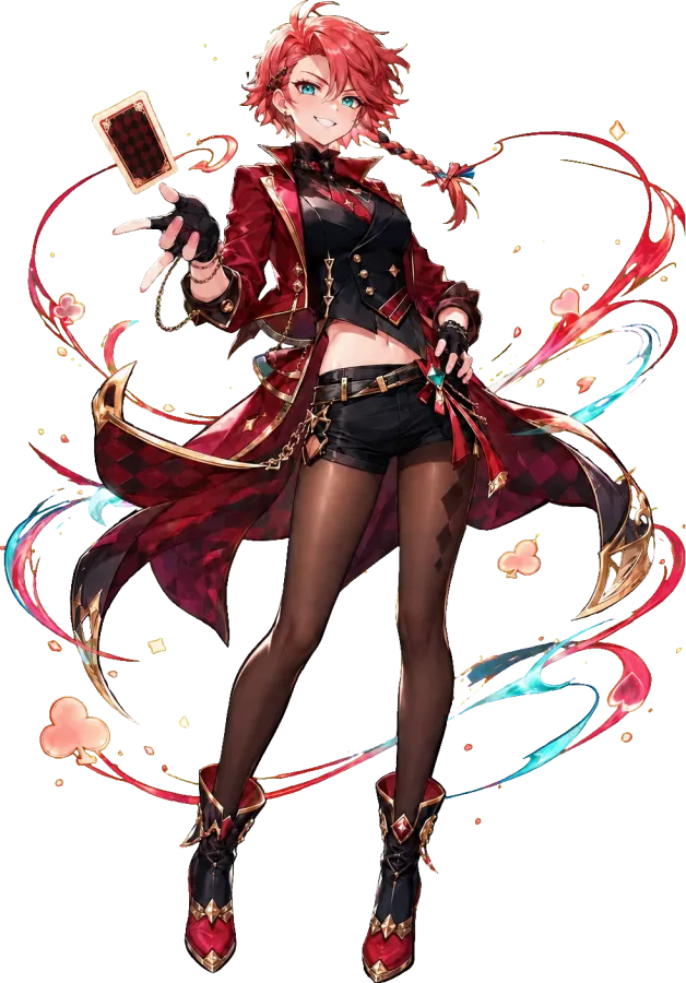 スカーレット・レイン